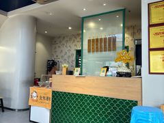 -吴记怪味面(牛王庙店)