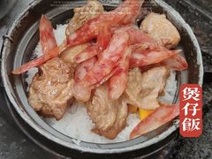 -皮蛋弟砂锅店(总店)