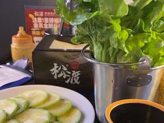 -松渡·鲜肉泥炉烤肉(时代天街店)