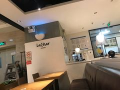 -乐凯撒披萨(正佳广场店)