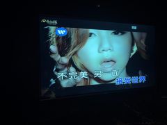 -黑桃K生日订制KTV