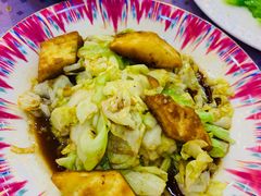 -新疆巴州金丝特餐厅(大钟寺店)