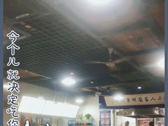 -陇上全荟兰州传统牛肉面(延吉路店)