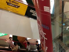 -7mall美食潮地标