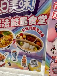 -meland club亲子乐园(北京芳圆里ID MALL店)