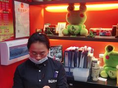 -蛙来哒(万豪城市广场黑金冠店)
