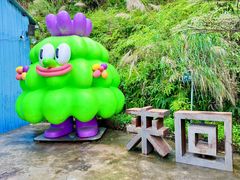 -来回·咖啡(钟村咖啡豆店)