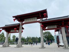 -大雁塔北广场音乐喷泉