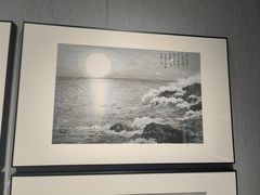 -大连美术馆