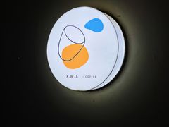 门面-稀物集咖啡(徽州大道店)