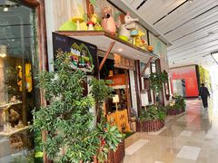 -森活木趣wooderfullife(益田假日广场店)