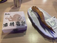 -质烤烤物·活烤海鲜(质烤总店)