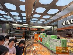 -罗森尼娜(德思勤店)