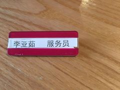 -望湘园·洞庭渔宴(浦江欢乐颂店)