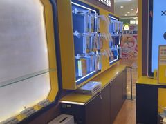 -爱回收(889广场店)