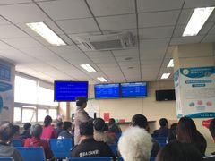 -中国人民解放军第九医学中心(306医院)