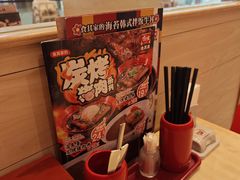 -食其家·牛丼咖喱(湾厦店)