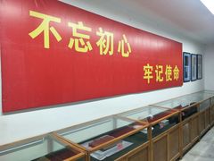 -布苏里北疆军事文化旅游区