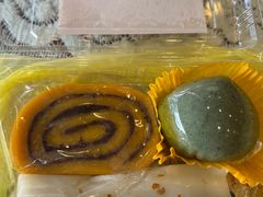 -四宜糕团店(南大街店)