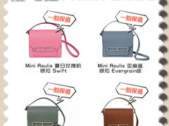 -奢收多·二手奢侈品回收中心(国际广场店)