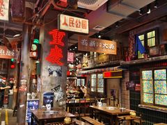 -萍姐火锅·公路夜市(南京新街口店)