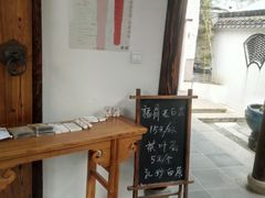 -月栖华明-云间草堂清茶馆(泗泾古镇店)