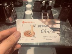 -亚欧大酒店(西关中山桥店)