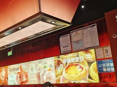 -龍歌自助小火锅(雨花台江南虹悦城店)