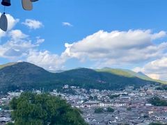 -丽江古城第一观景台