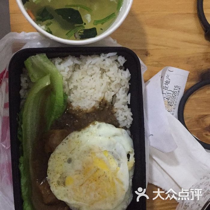 卡米乐现烤汉堡