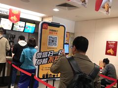 等位区-麦当劳(花园北路店)
