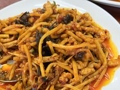 -王家味 - Wángjiā wèi