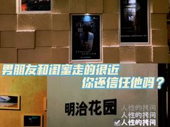 -H立方实景剧情密室(天河旗舰店)