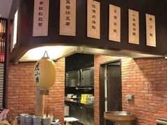 -度小月(百老汇美食街店)