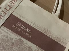 -生如夏花泰式火锅(西村黑金店)