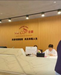 -尚圣月子会所·庄园式月子中心(萧山湘湖店)