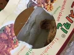 -SUN炸鸡专门店(西塔总店)