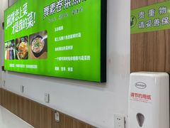 -舞素卷菜煎饼.糁汤(万达金街店)