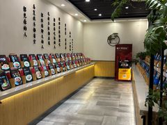 -尚帝·洛阳菜(八號院店)