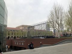 -民园广场
