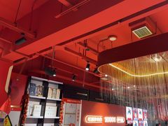-宏姐串串香(征仪路店)
