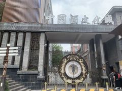 -中国酒文化城