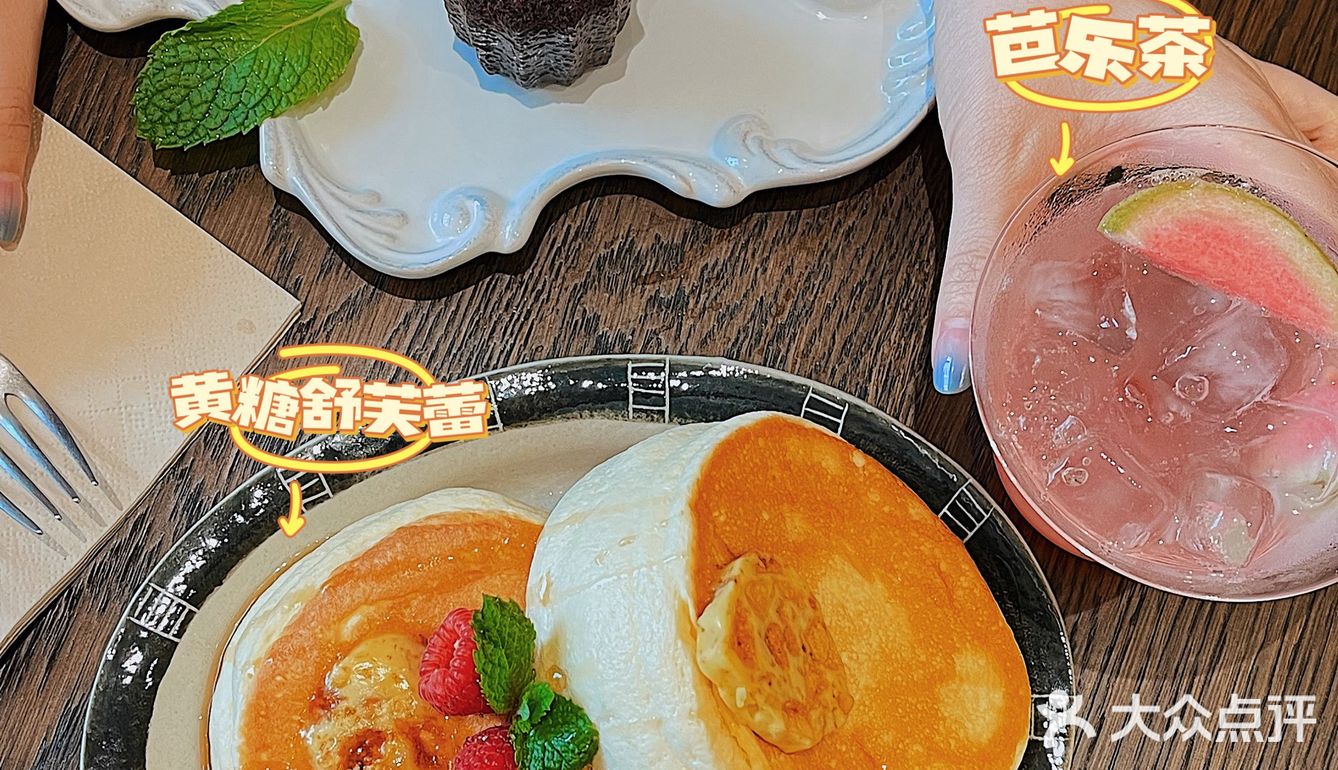 ●探店日常 |朋友圈问爆的甜品疯狂打call●