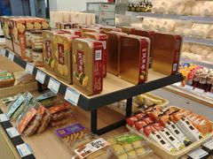 -乔家栅(襄阳南路店)