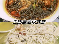 -烟雨江南(幸福街店)