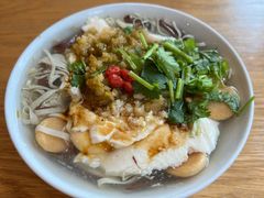 -花悦豆香