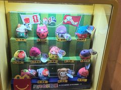 -麦当劳(贵和购物中心B1店)