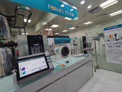 -福奈特洗衣洗鞋(温榆广场店)