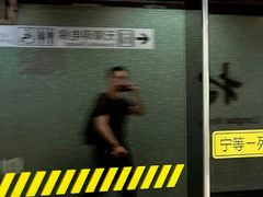 -全家便利店(虹井路店)