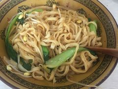 -马志善稀糊爛生熟肉店